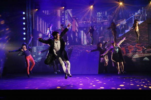 ©2017 TAP Film Partners