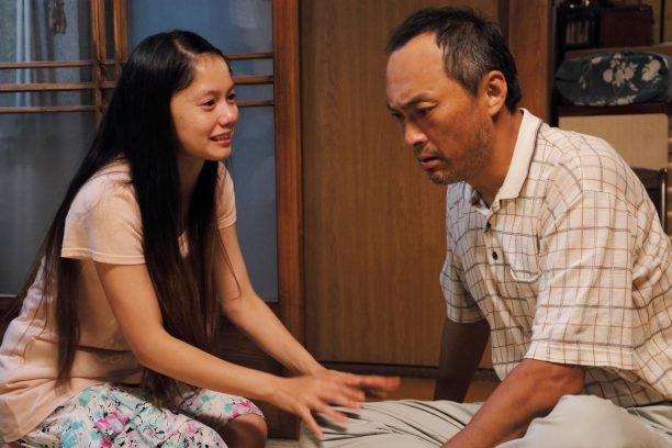 C)2016「怒り」製作委員会